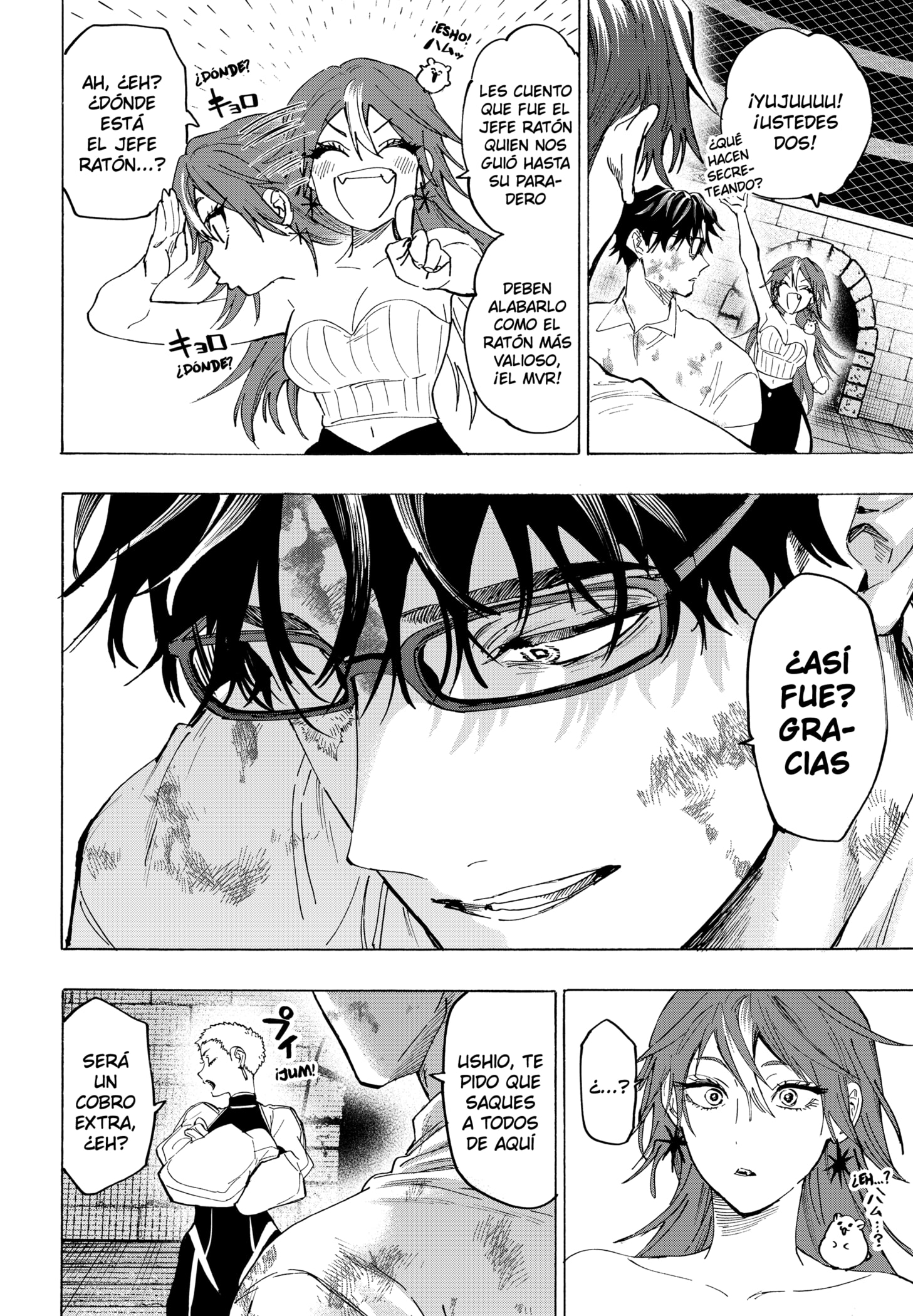 Read MARRIAGETOXIN (ES) Manga Online