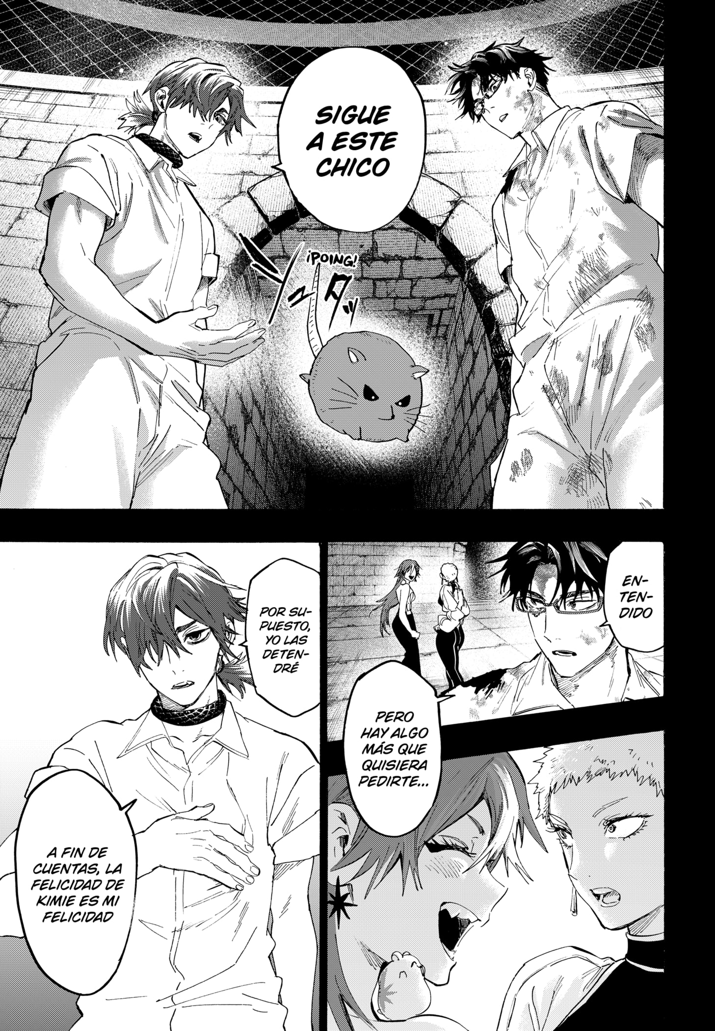 Read MARRIAGETOXIN (ES) Manga Online
