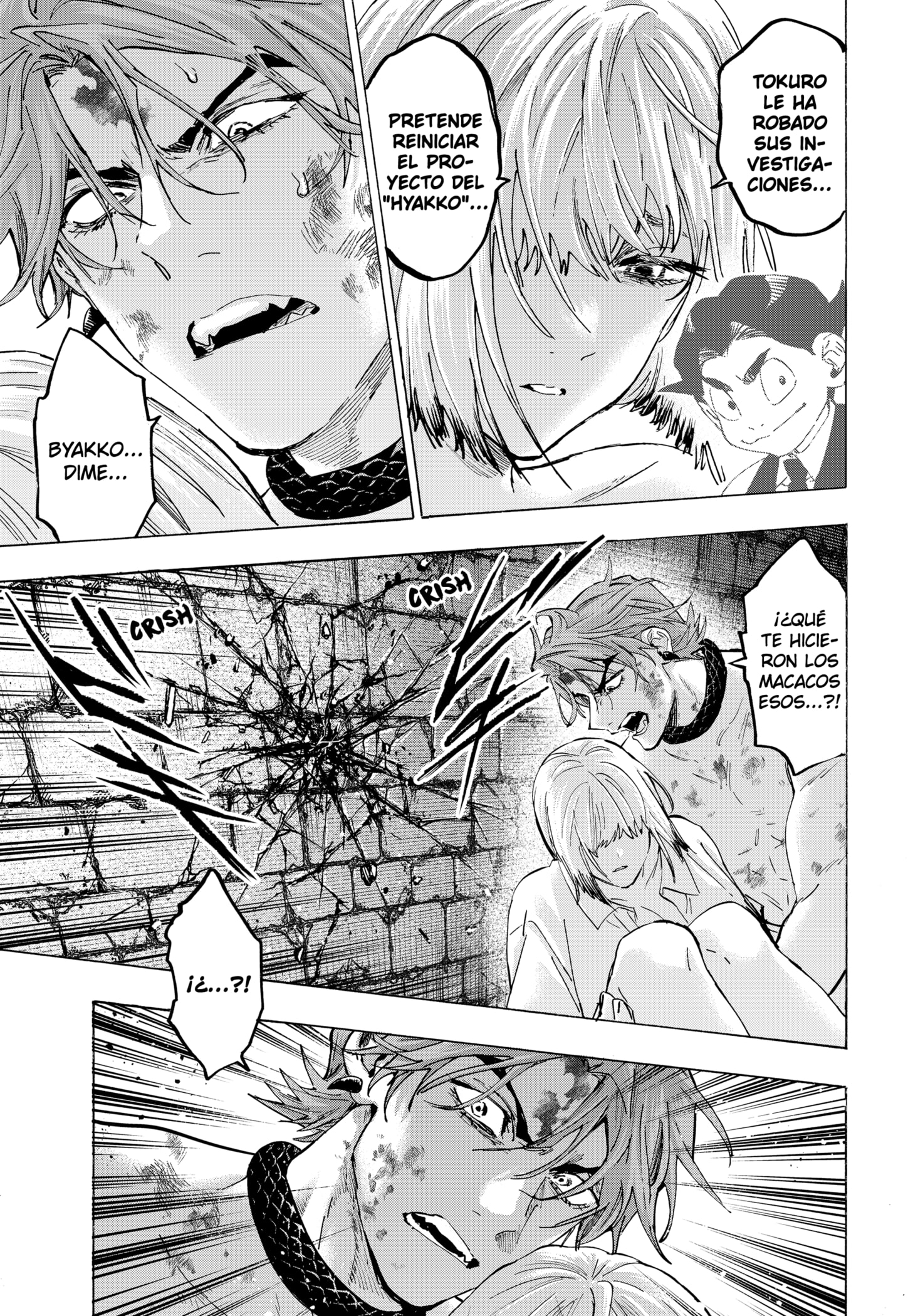 Read MARRIAGETOXIN (ES) Manga Online