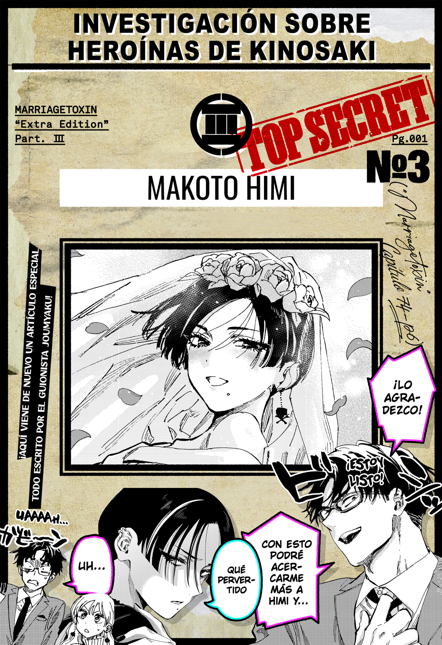 Read MARRIAGETOXIN (ES) Manga Online