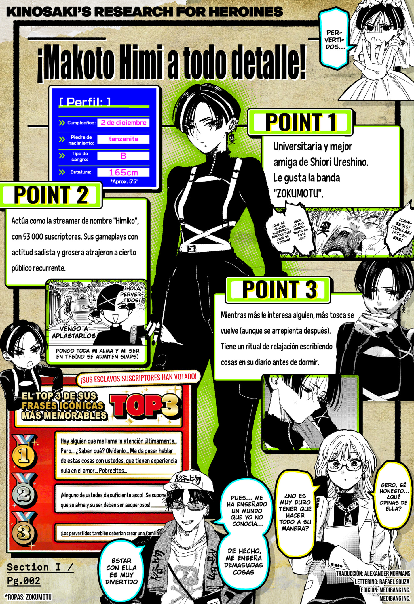 Read MARRIAGETOXIN (ES) Manga Online