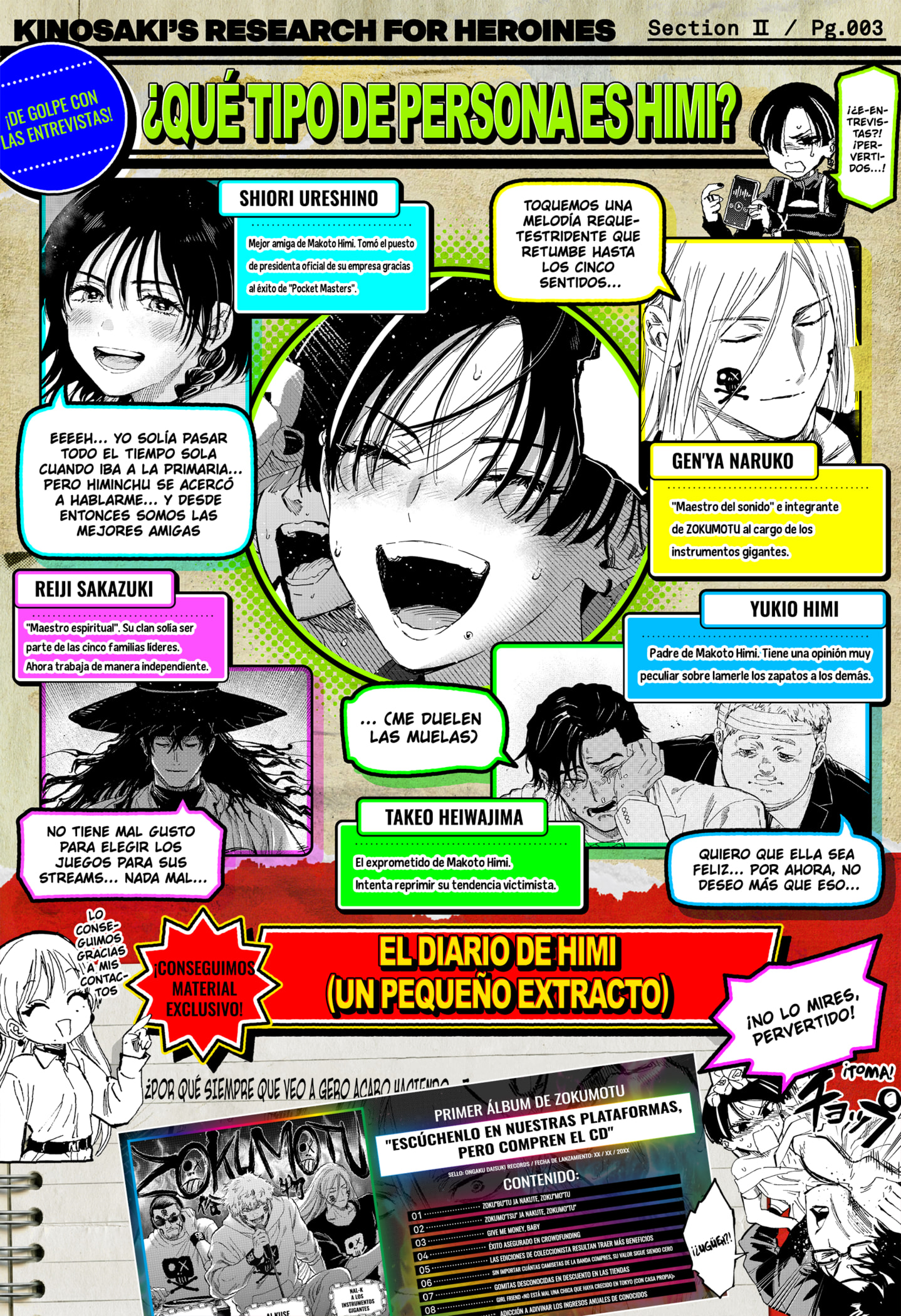 Read MARRIAGETOXIN (ES) Manga Online