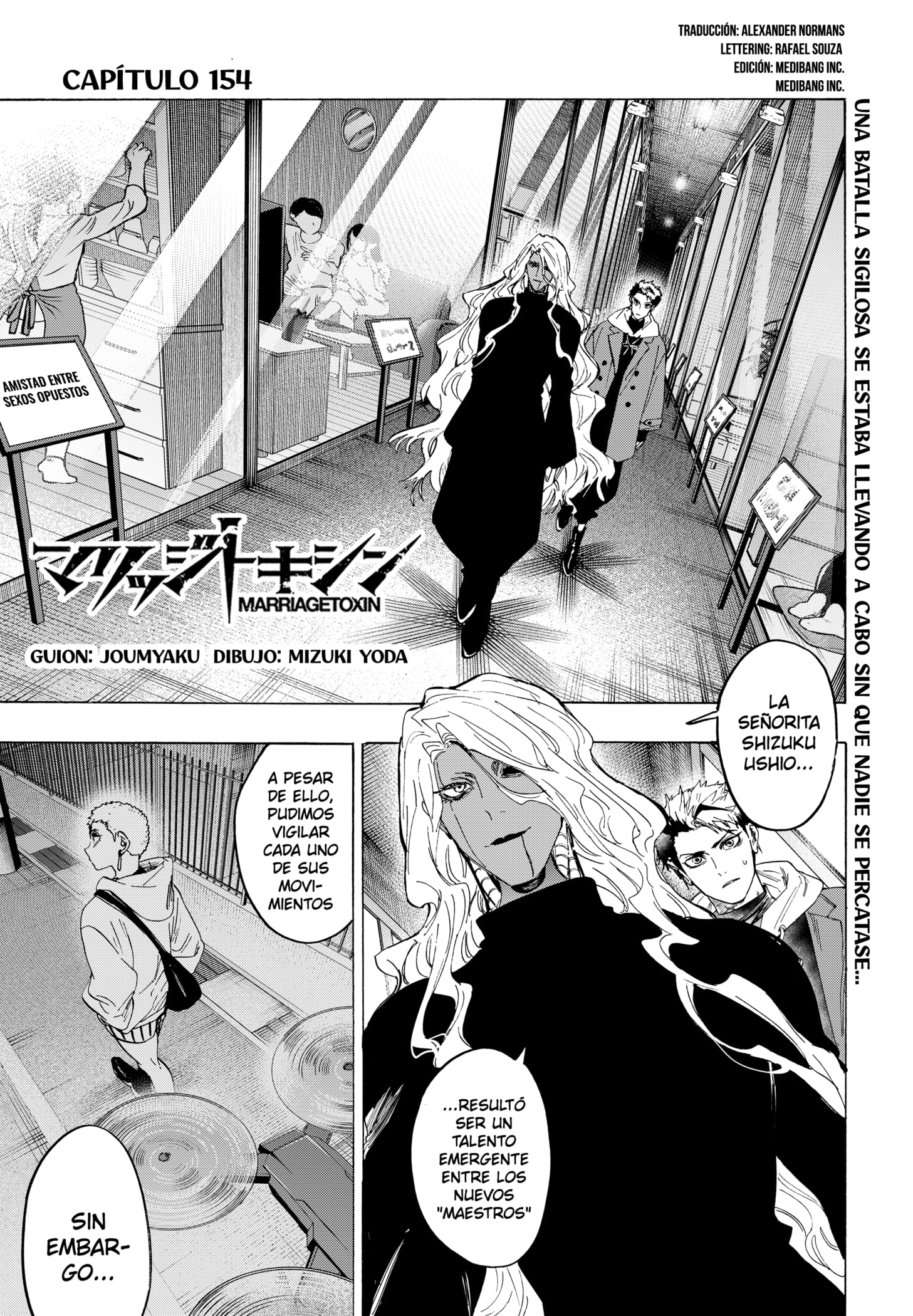 Read MARRIAGETOXIN (ES) Manga Online
