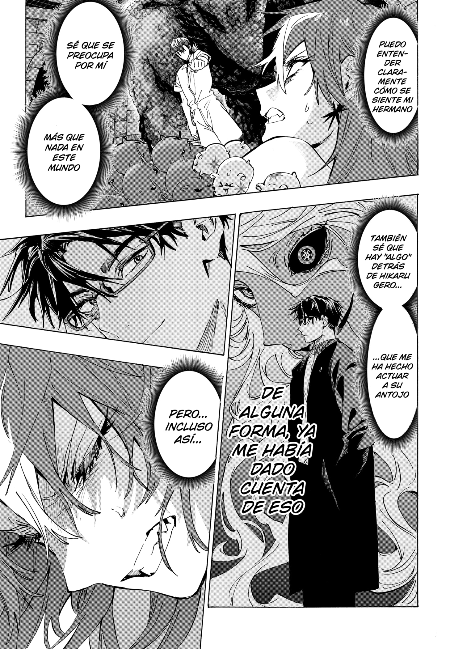 Read MARRIAGETOXIN (ES) Manga Online