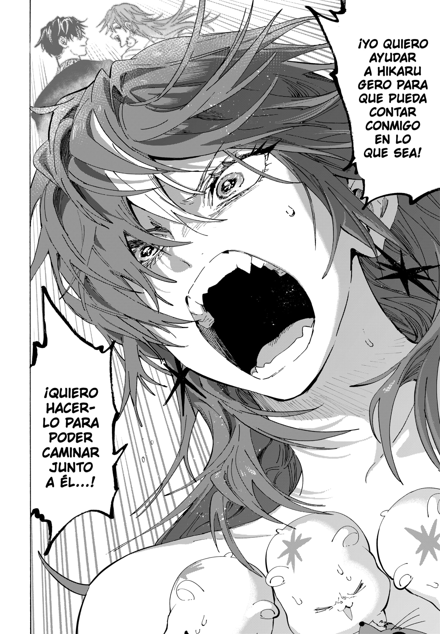 Read MARRIAGETOXIN (ES) Manga Online