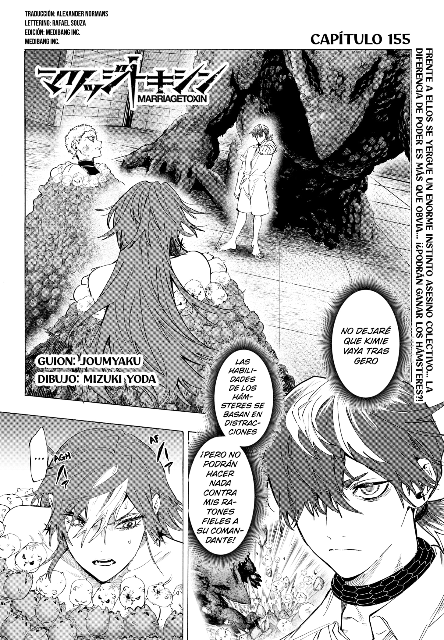 Read MARRIAGETOXIN (ES) Manga Online