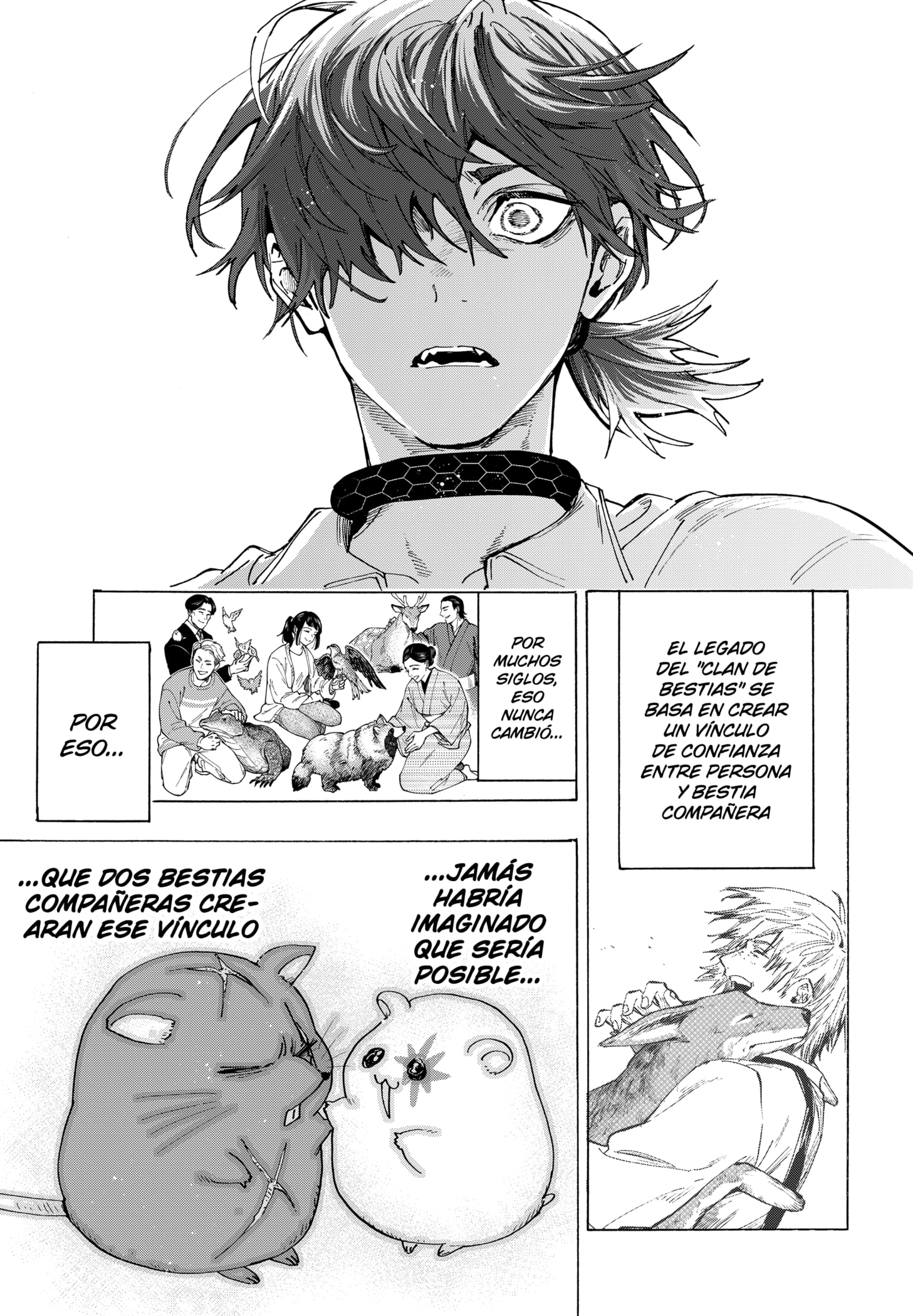 Read MARRIAGETOXIN (ES) Manga Online