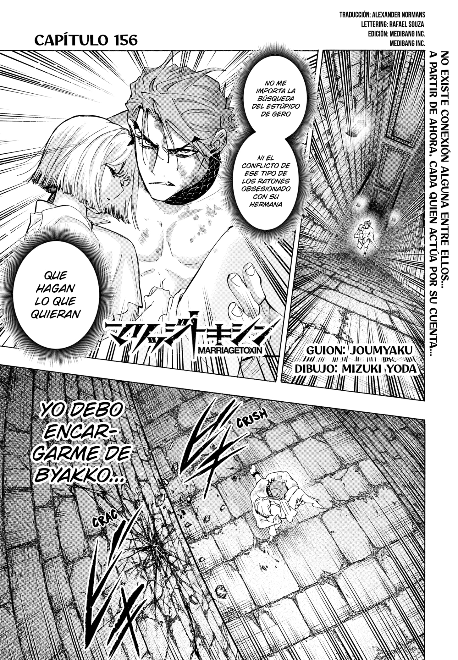 Read MARRIAGETOXIN (ES) Manga Online