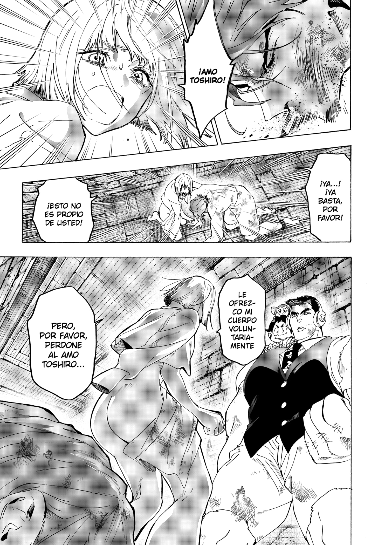 Read MARRIAGETOXIN (ES) Manga Online