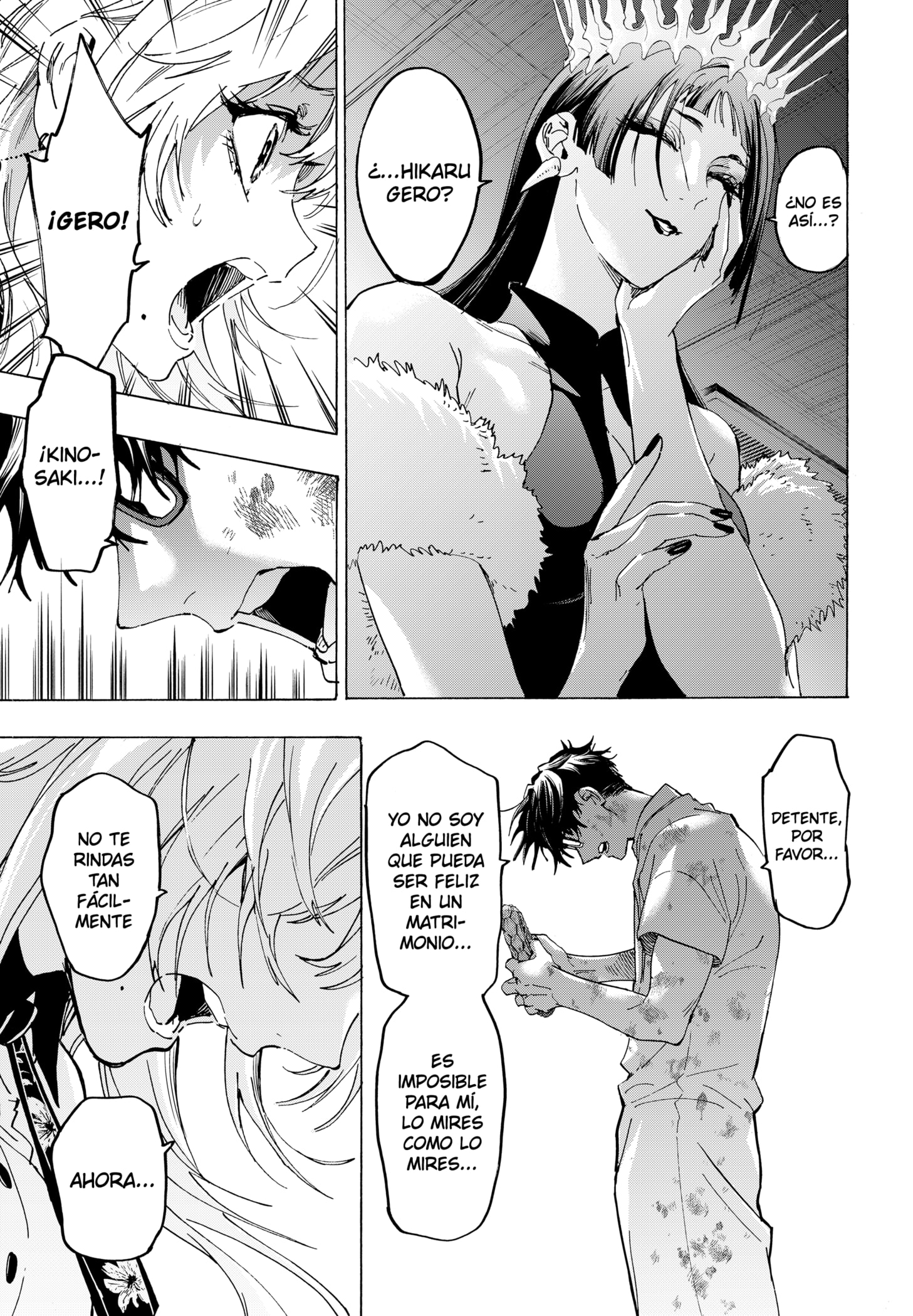 Read MARRIAGETOXIN (ES) Manga Online