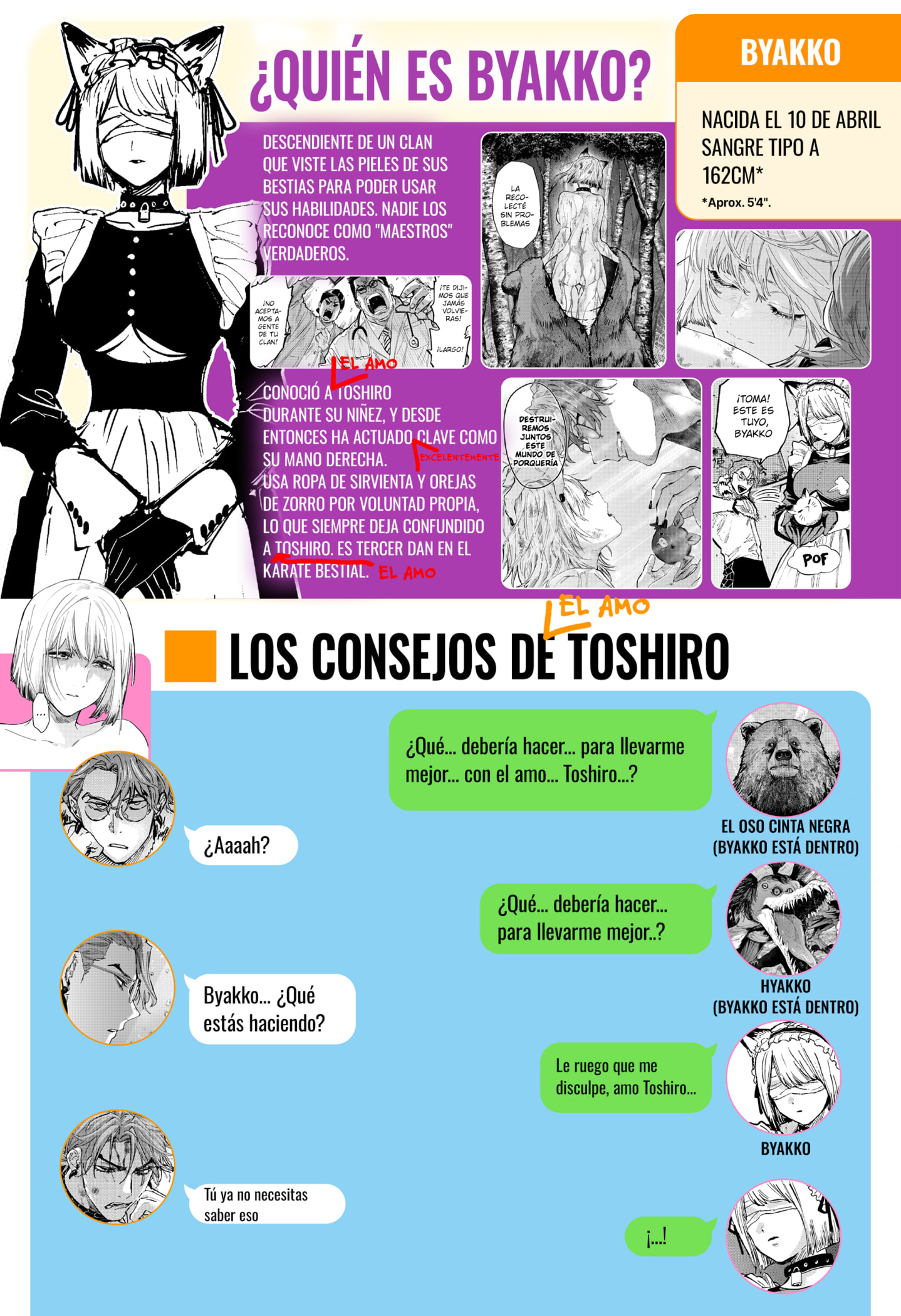 Read MARRIAGETOXIN (ES) Manga Online
