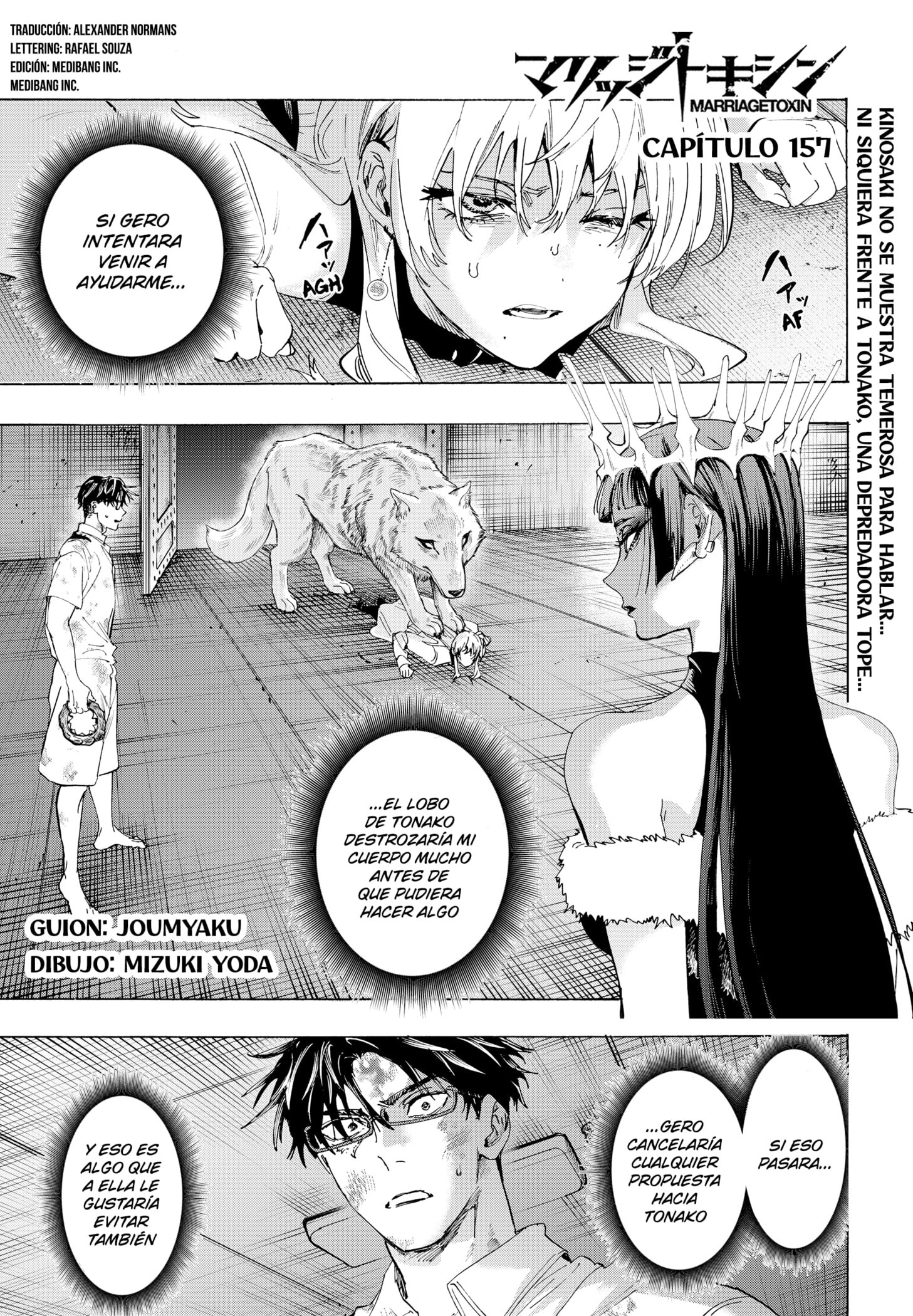 Read MARRIAGETOXIN (ES) Manga Online