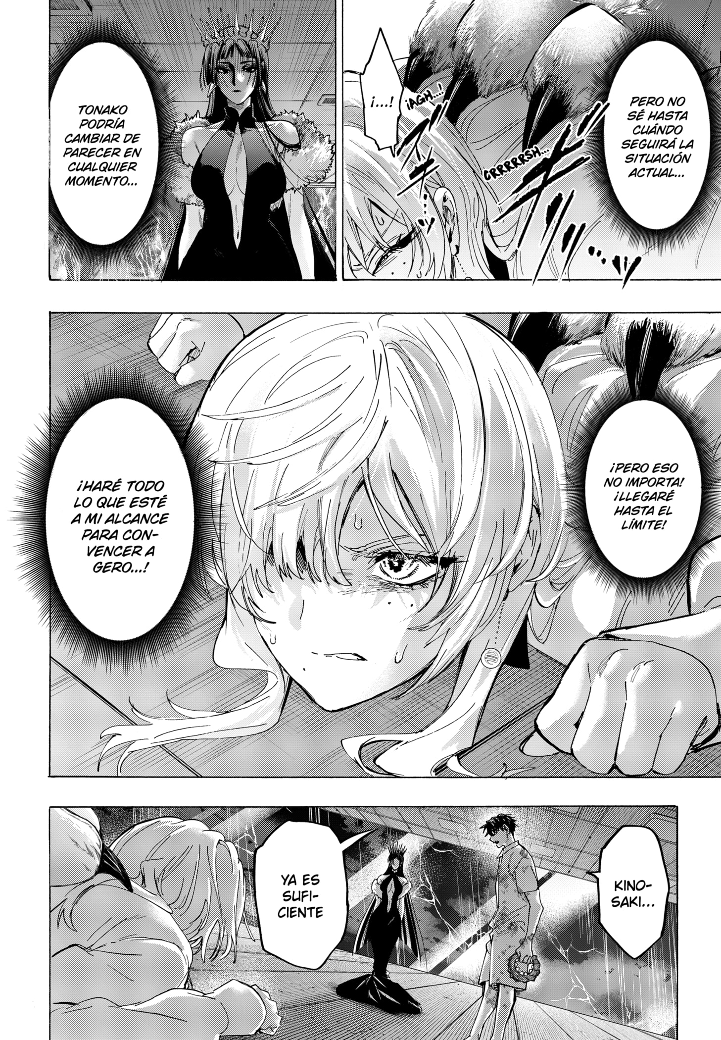 Read MARRIAGETOXIN (ES) Manga Online