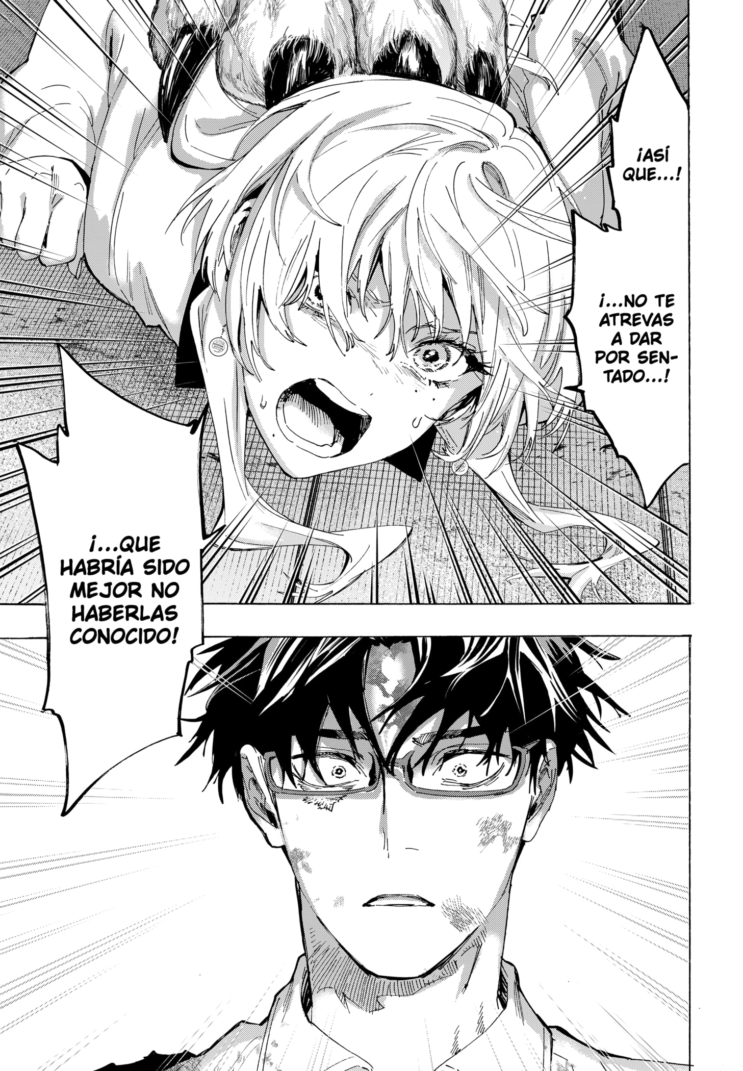 Read MARRIAGETOXIN (ES) Manga Online