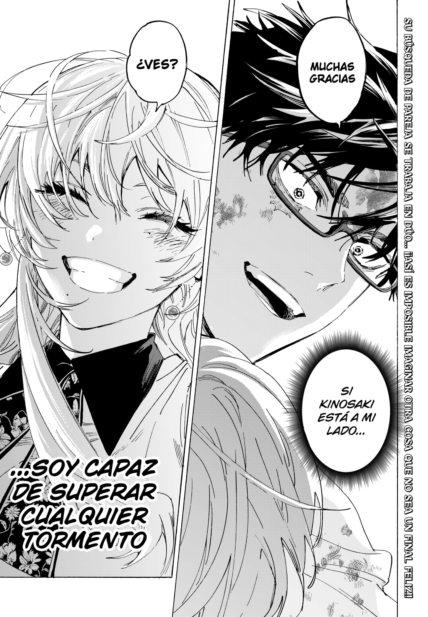 Read MARRIAGETOXIN (ES) Manga Online