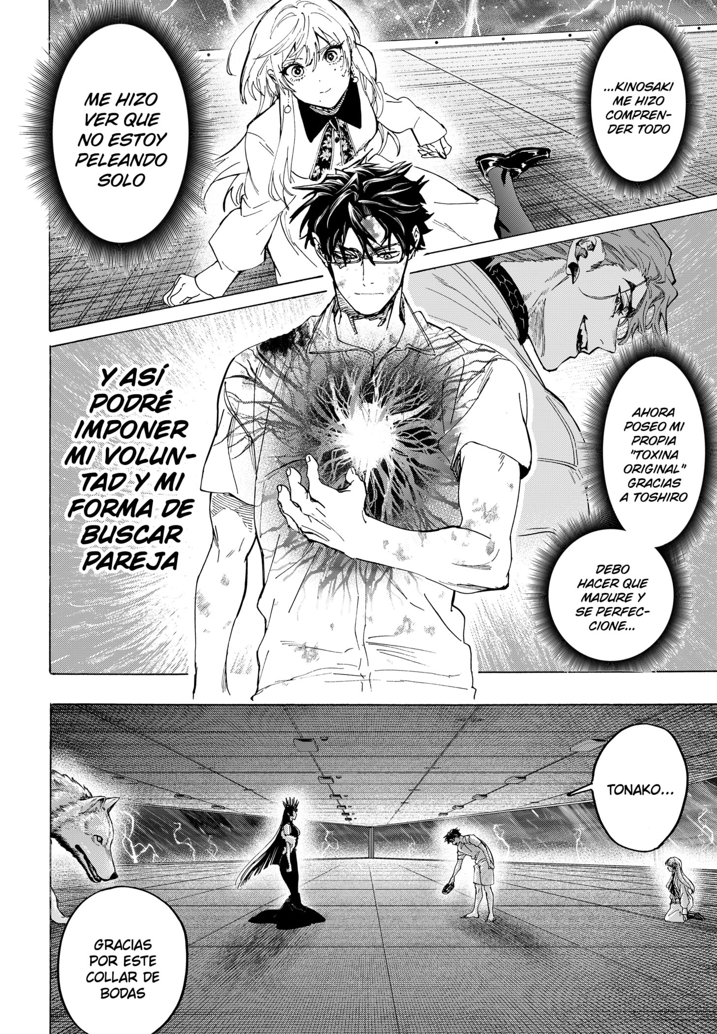 Read MARRIAGETOXIN (ES) Manga Online