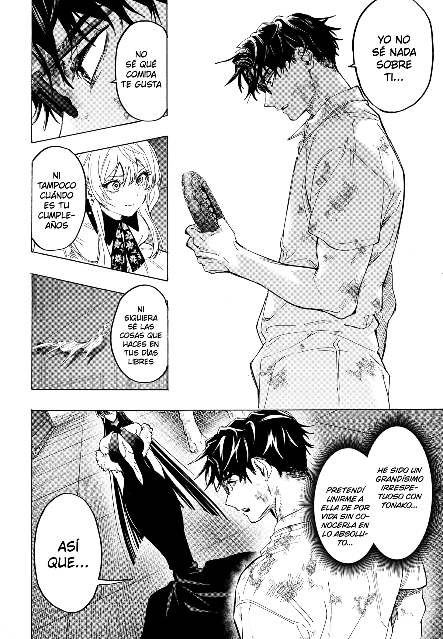 Read MARRIAGETOXIN (ES) Manga Online