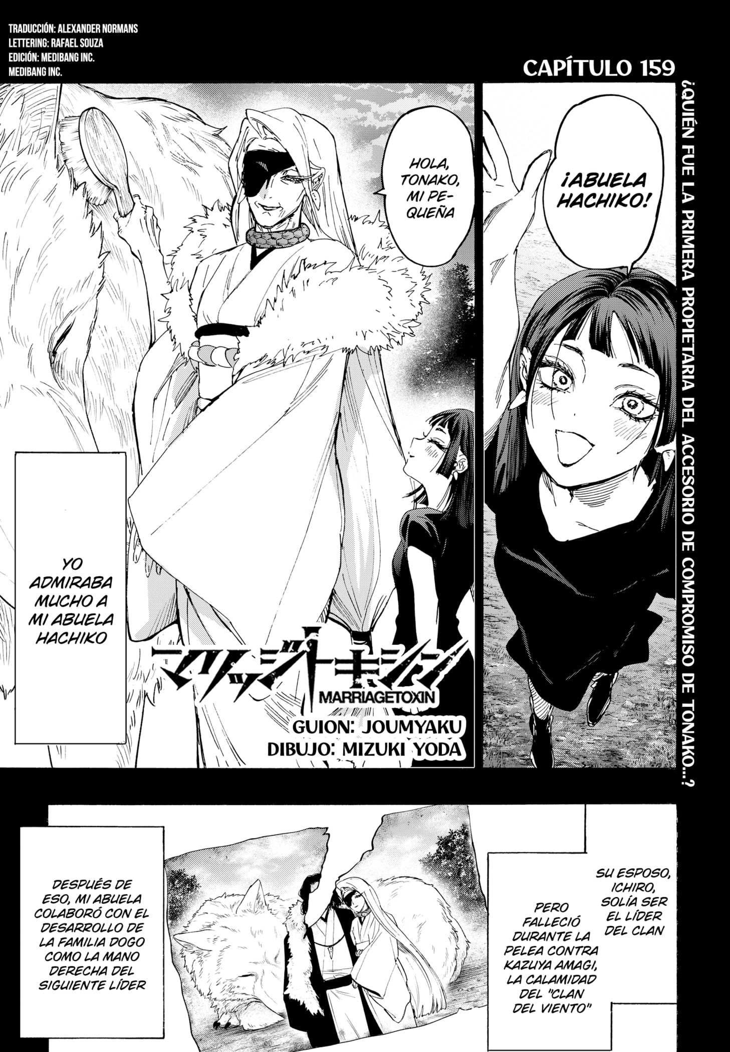 Read MARRIAGETOXIN (ES) Manga Online