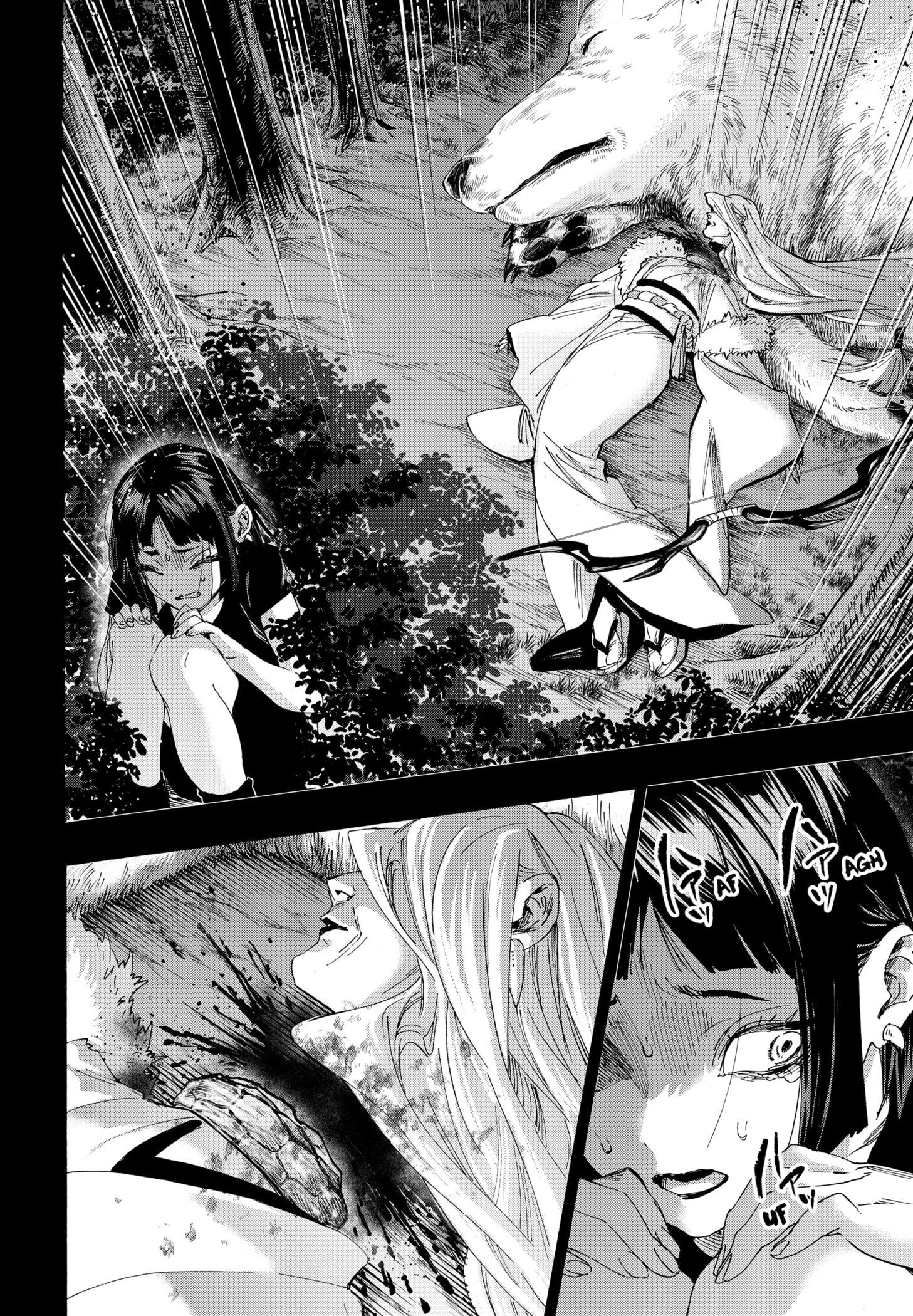 Read MARRIAGETOXIN (ES) Manga Online