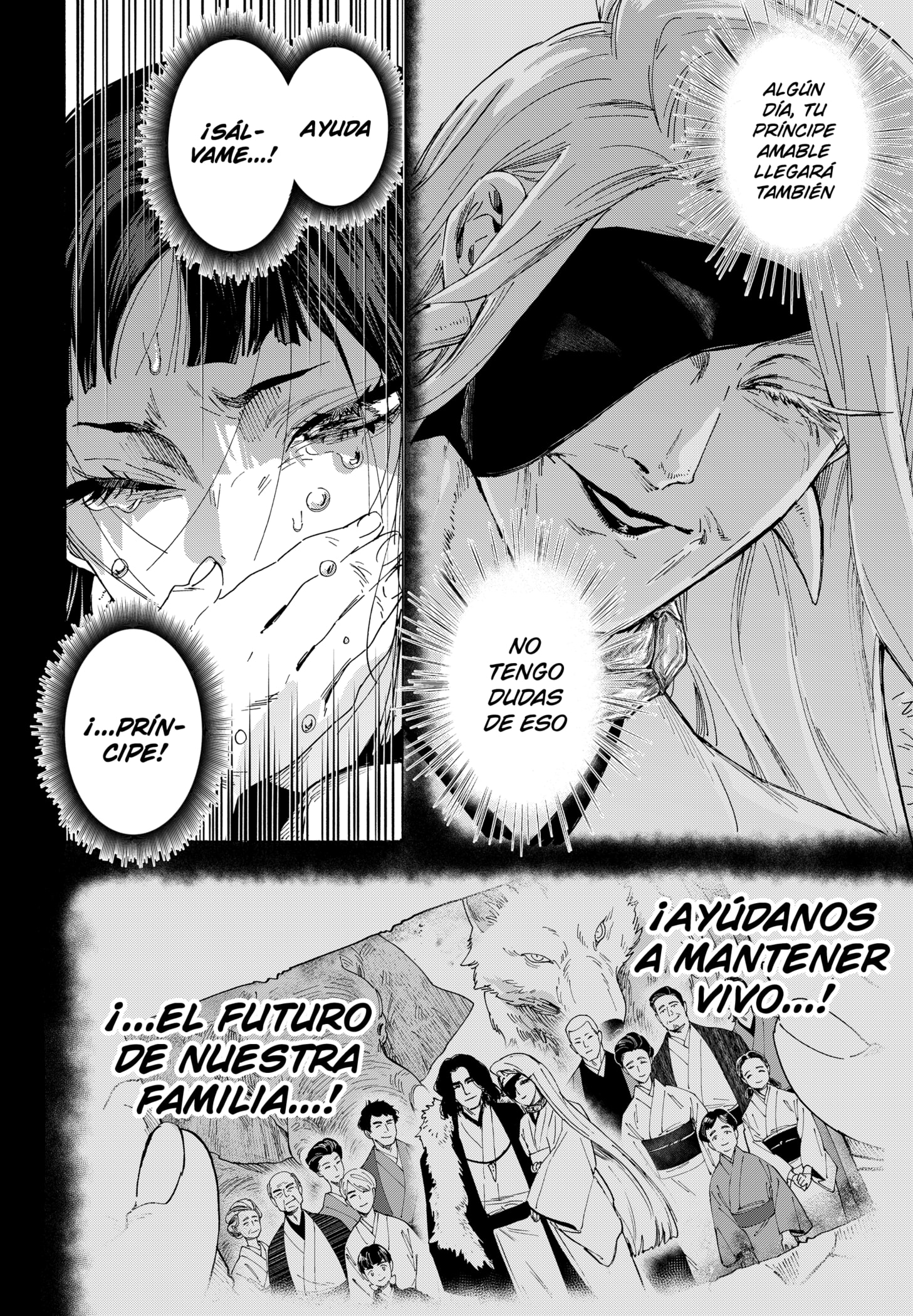 Read MARRIAGETOXIN (ES) Manga Online