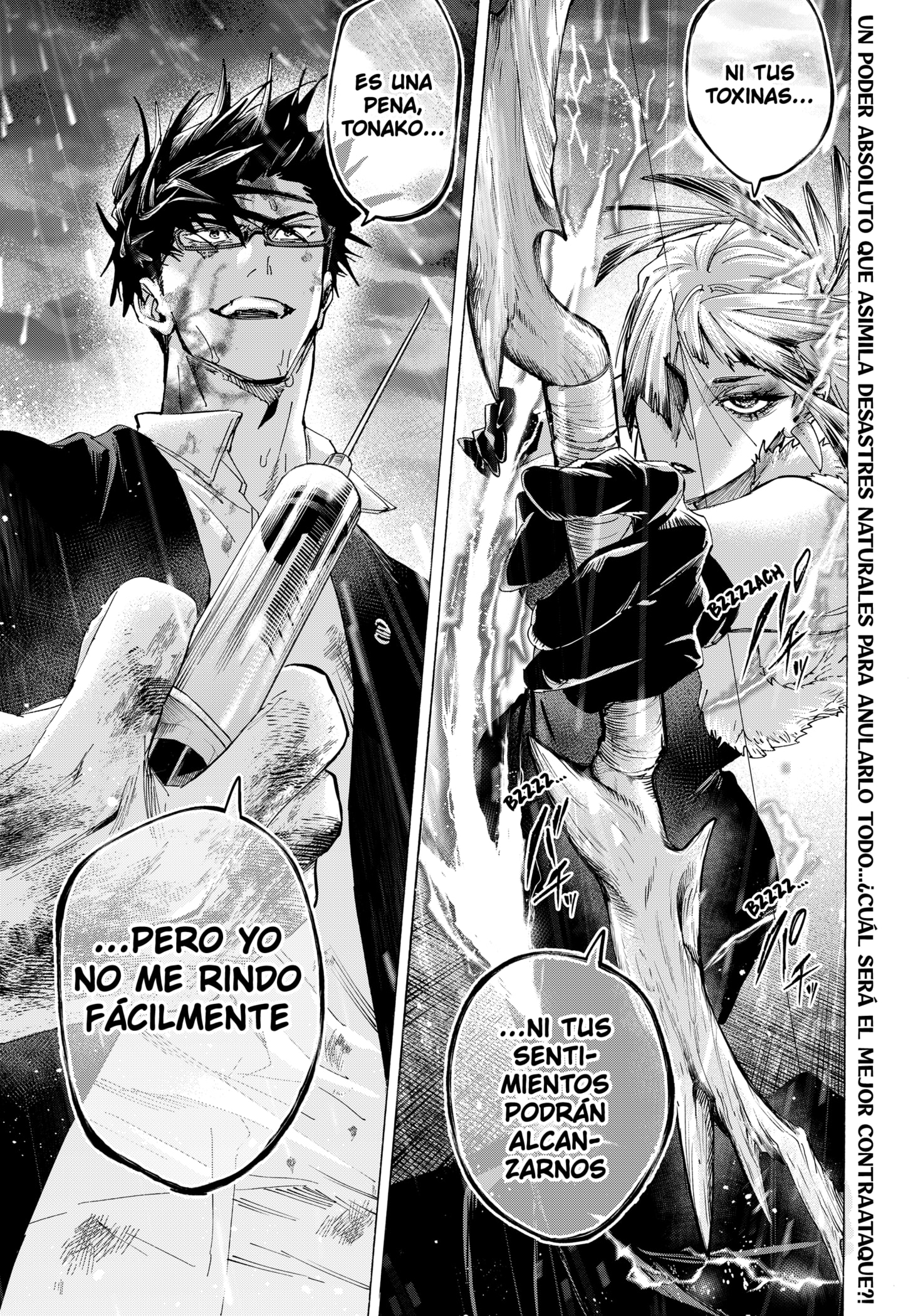 Read MARRIAGETOXIN (ES) Manga Online