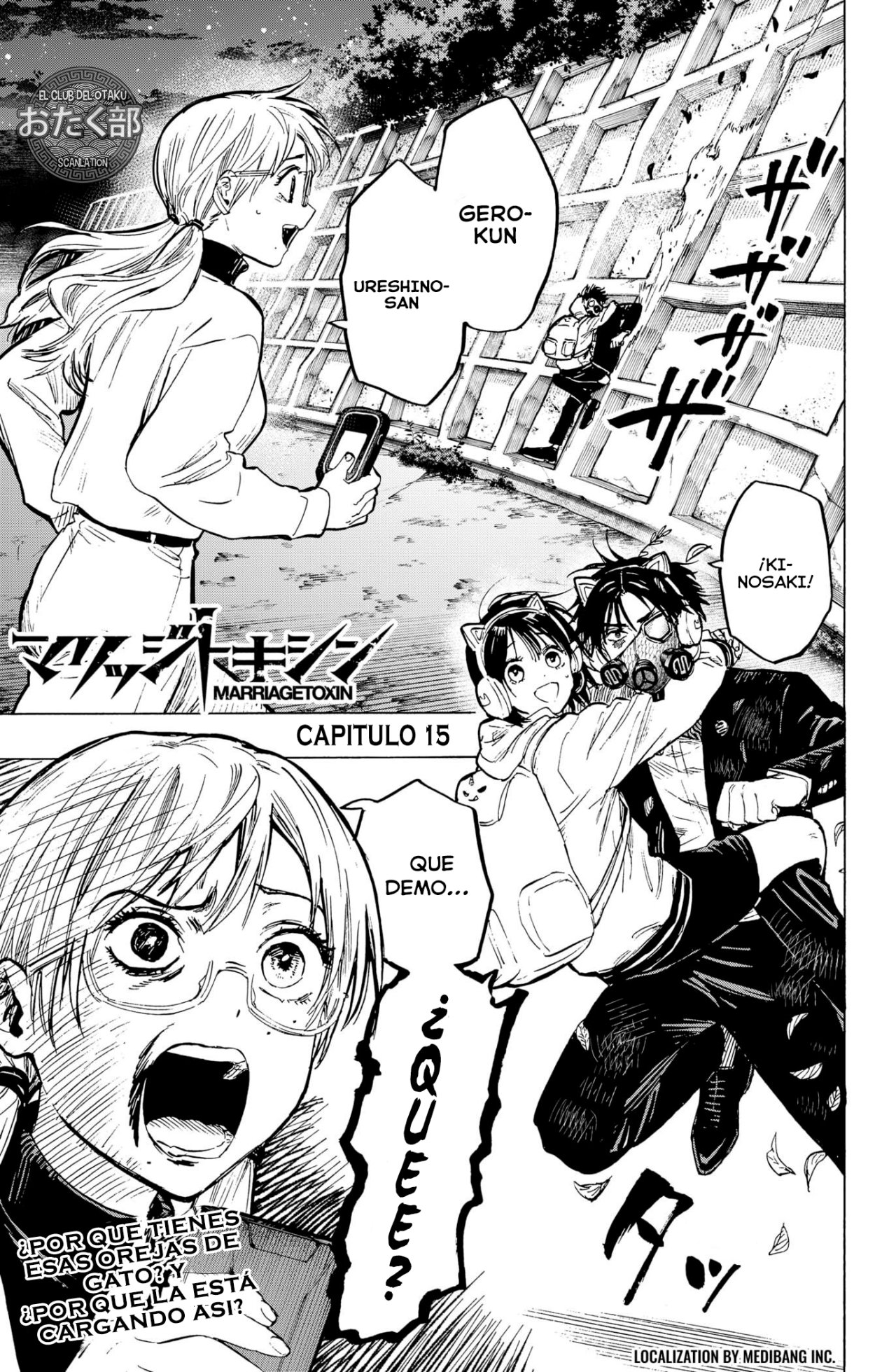 Read MARRIAGETOXIN (ES) Manga Online