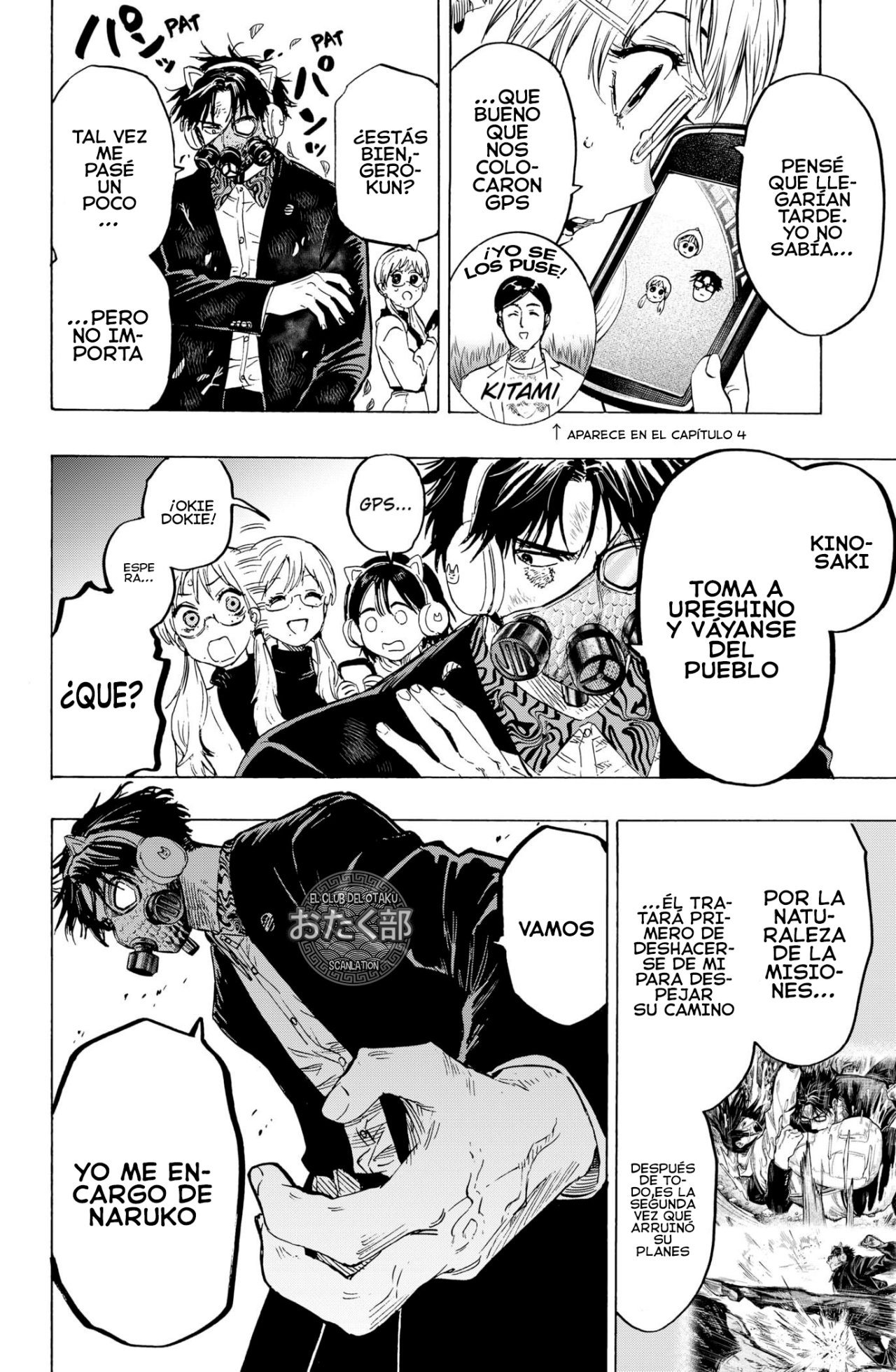 Read MARRIAGETOXIN (ES) Manga Online