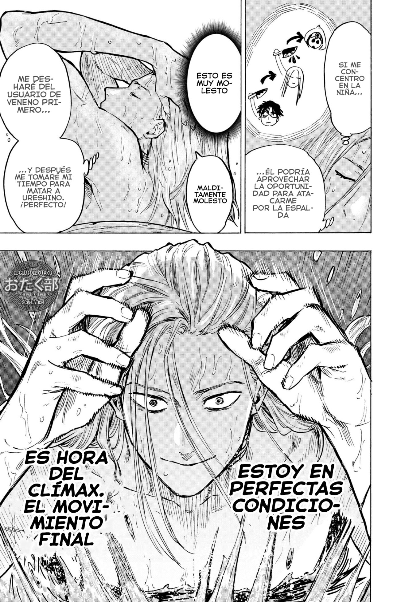 Read MARRIAGETOXIN (ES) Manga Online