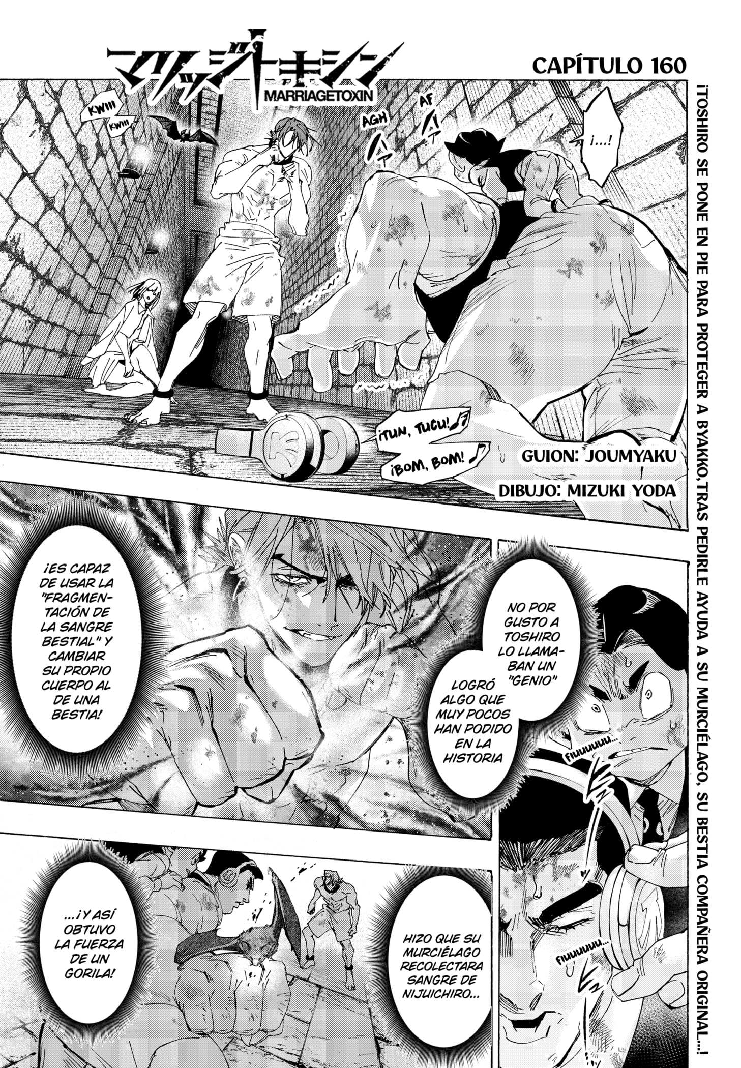 Read MARRIAGETOXIN (ES) Manga Online