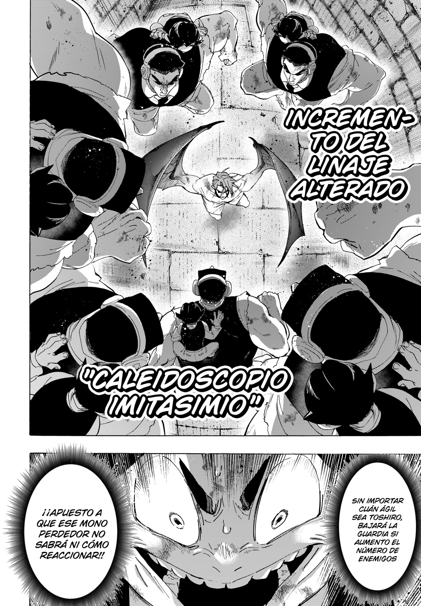 Read MARRIAGETOXIN (ES) Manga Online