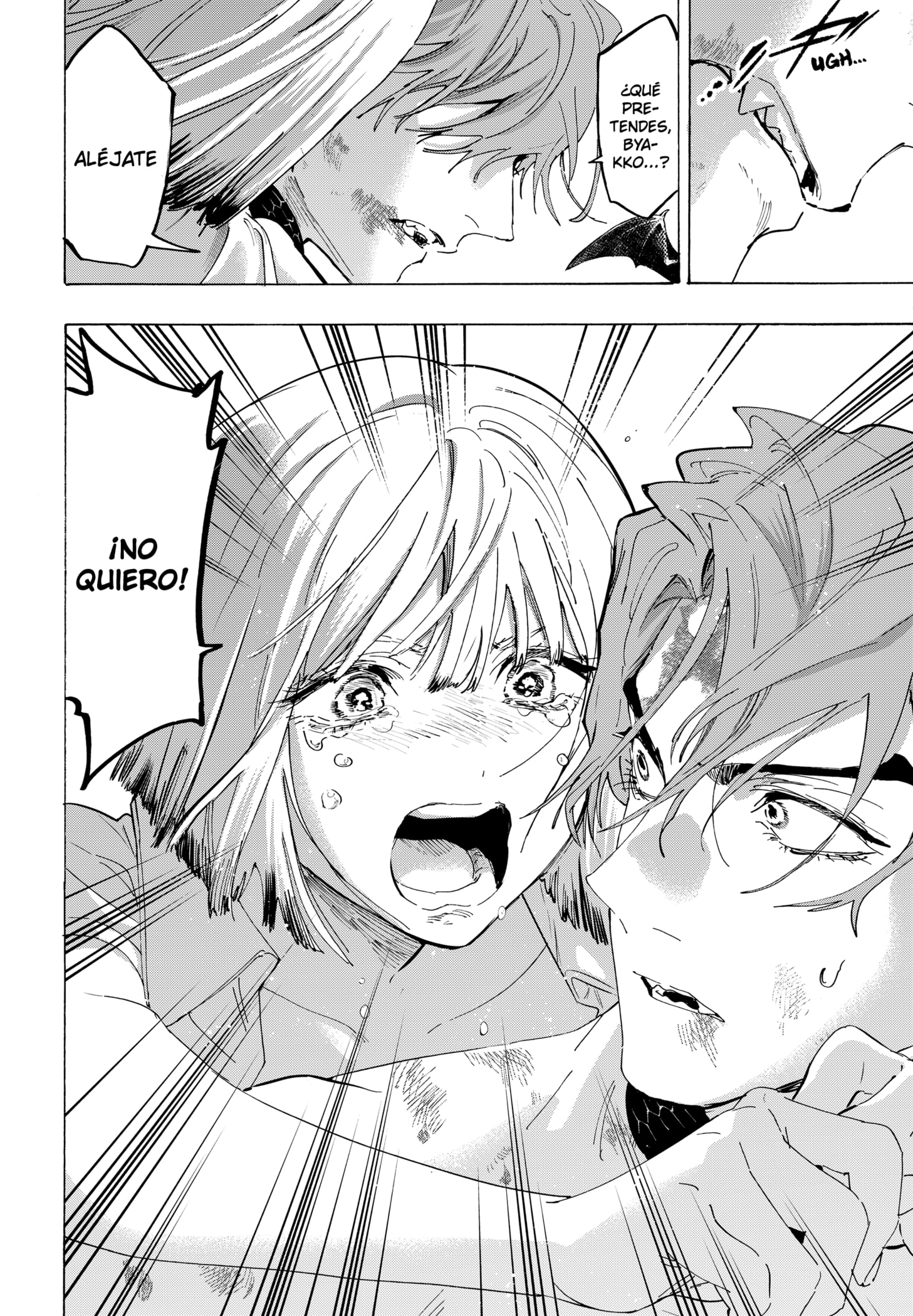 Read MARRIAGETOXIN (ES) Manga Online