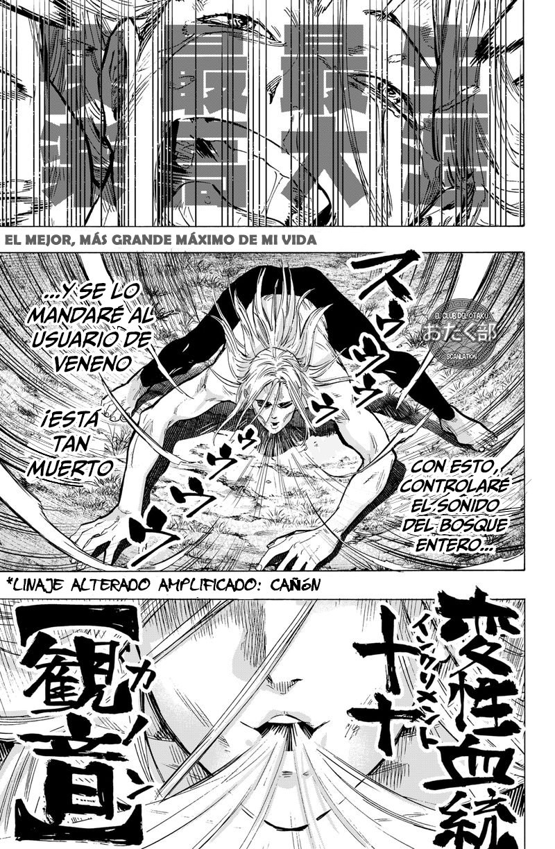 Read MARRIAGETOXIN (ES) Manga Online