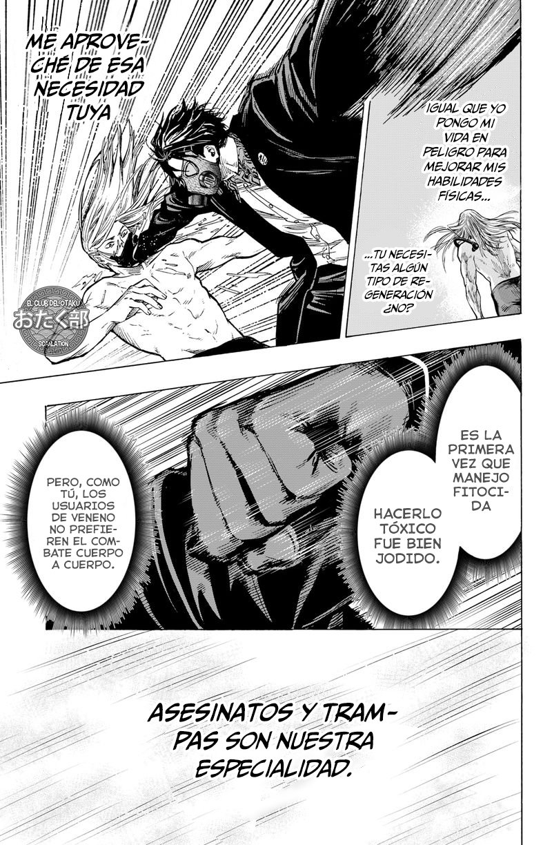Read MARRIAGETOXIN (ES) Manga Online