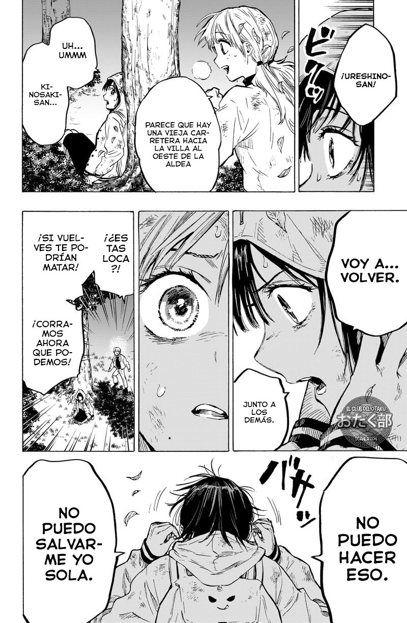 Read MARRIAGETOXIN (ES) Manga Online