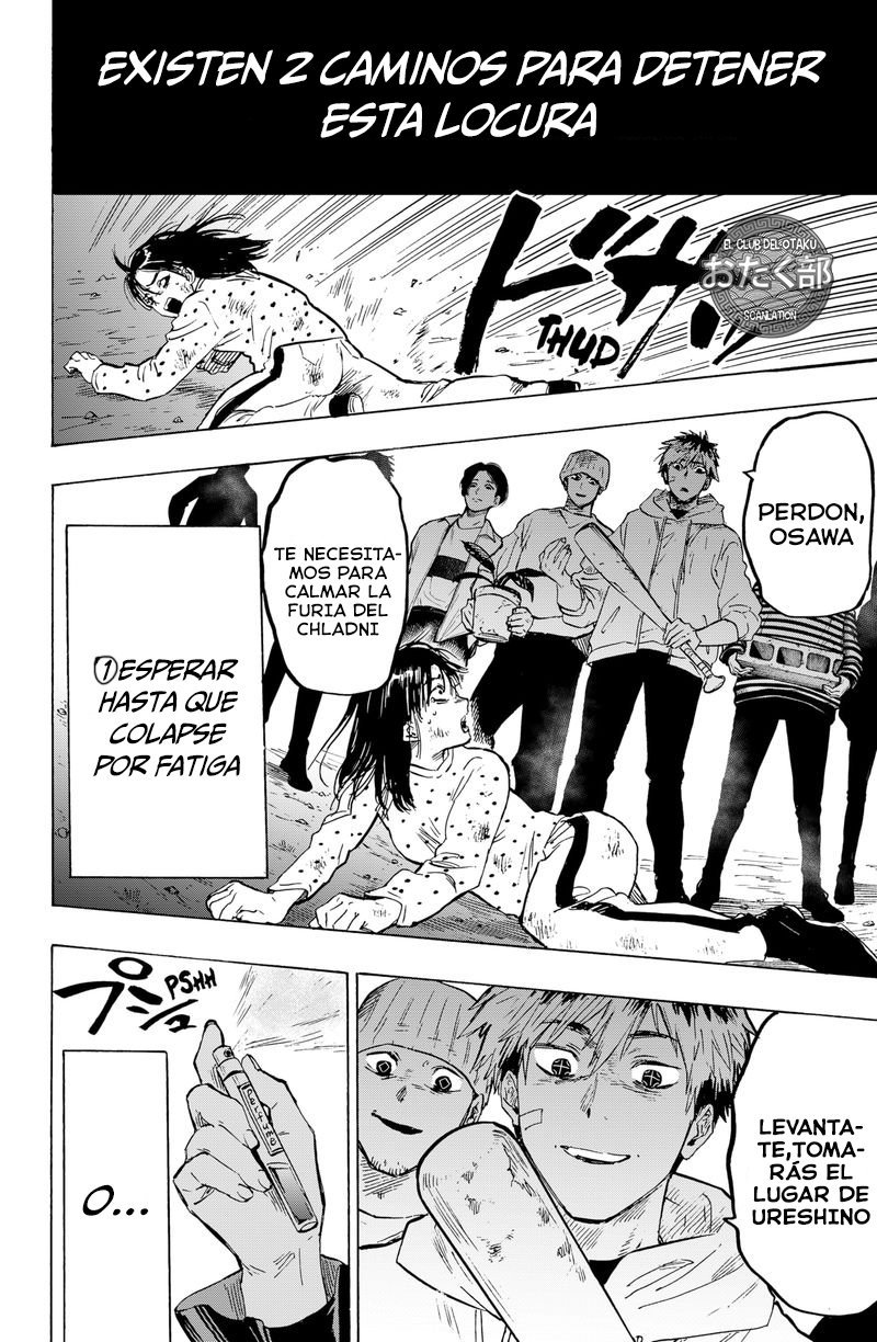Read MARRIAGETOXIN (ES) Manga Online