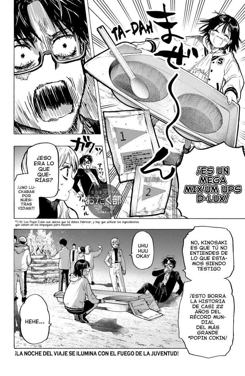 Read MARRIAGETOXIN (ES) Manga Online