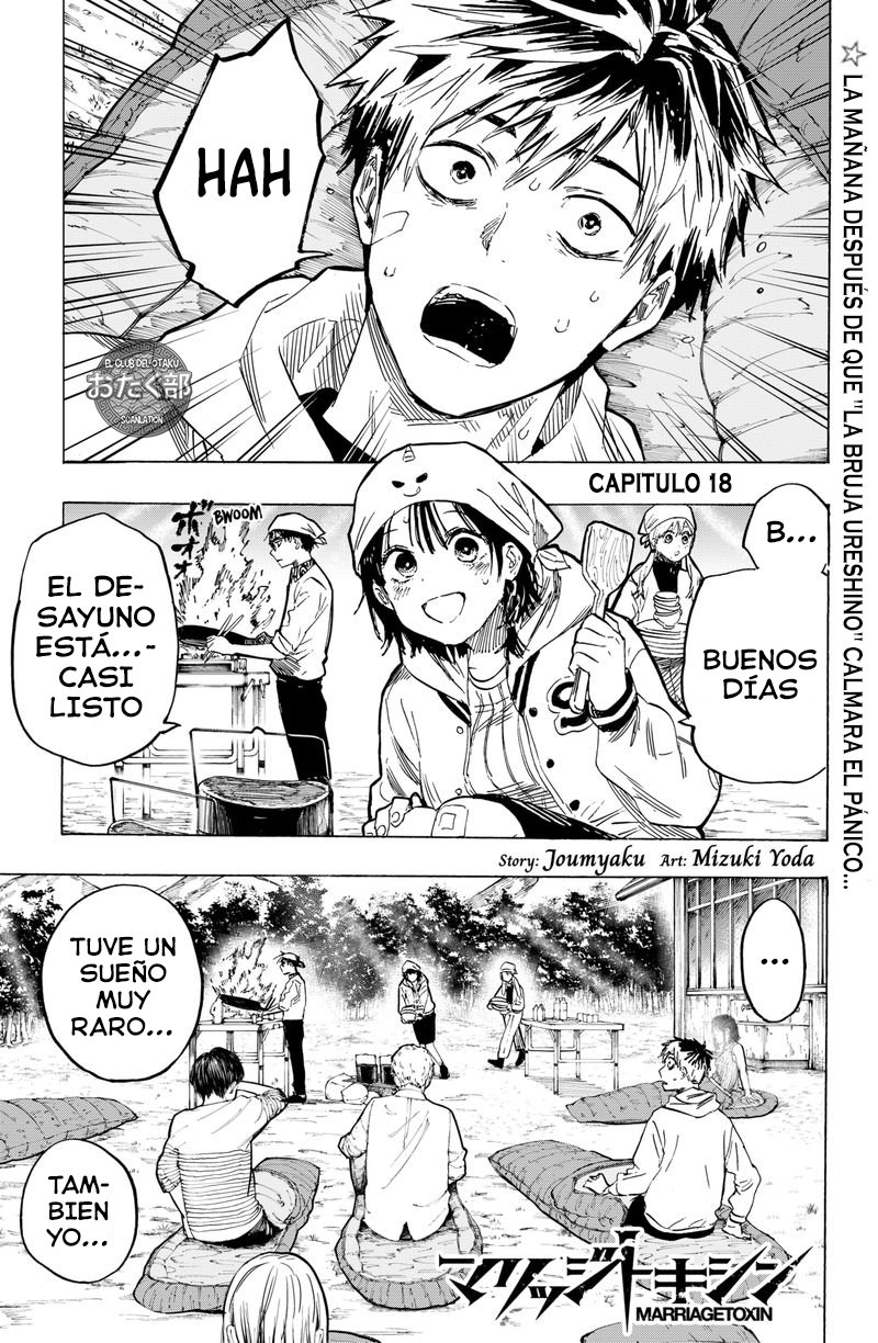 Read MARRIAGETOXIN (ES) Manga Online