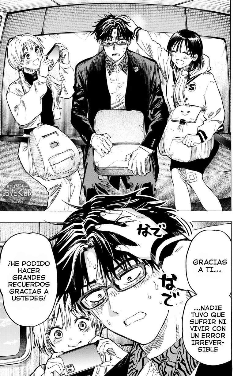 Read MARRIAGETOXIN (ES) Manga Online