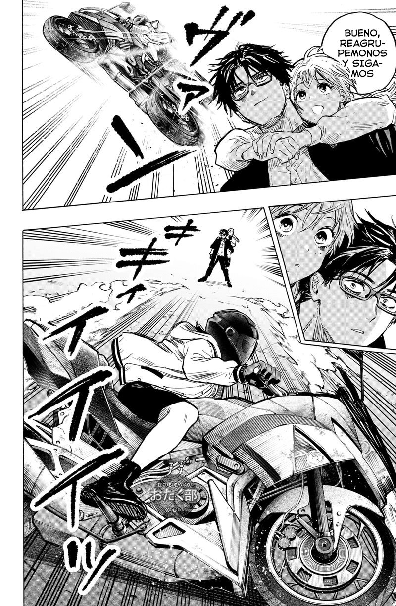 Read MARRIAGETOXIN (ES) Manga Online