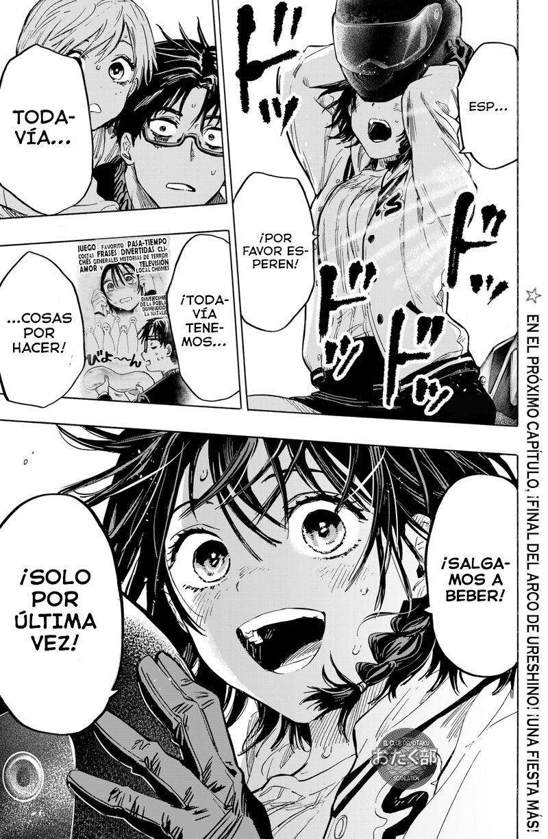 Read MARRIAGETOXIN (ES) Manga Online