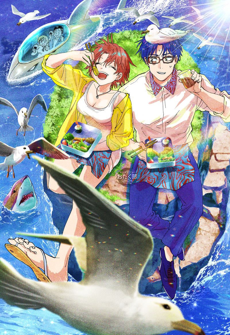 Read MARRIAGETOXIN (ES) Manga Online