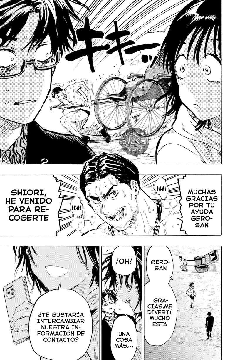 Read MARRIAGETOXIN (ES) Manga Online