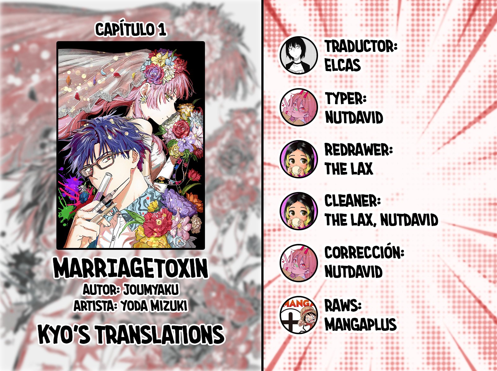 Read MARRIAGETOXIN (ES) Manga Online