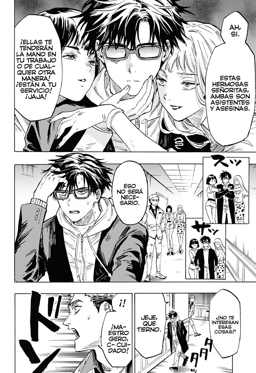 Read MARRIAGETOXIN (ES) Manga Online