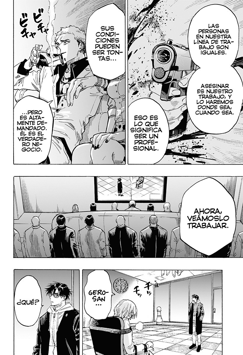 Read MARRIAGETOXIN (ES) Manga Online