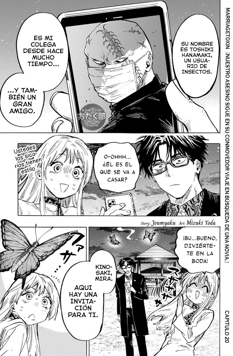 Read MARRIAGETOXIN (ES) Manga Online