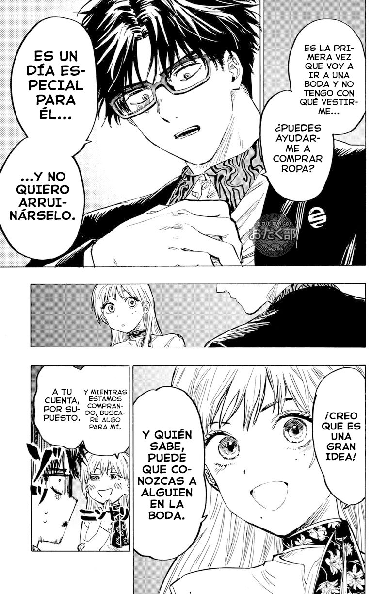 Read MARRIAGETOXIN (ES) Manga Online
