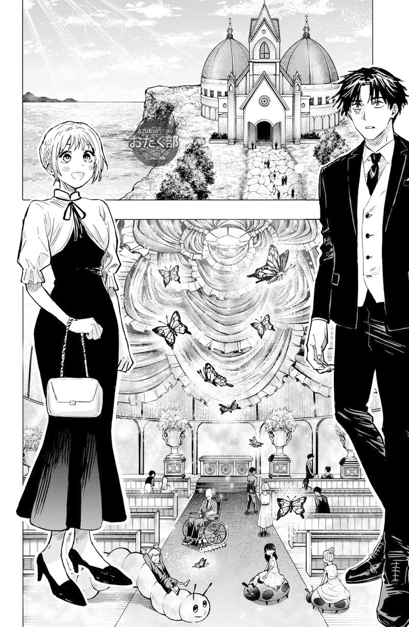 Read MARRIAGETOXIN (ES) Manga Online