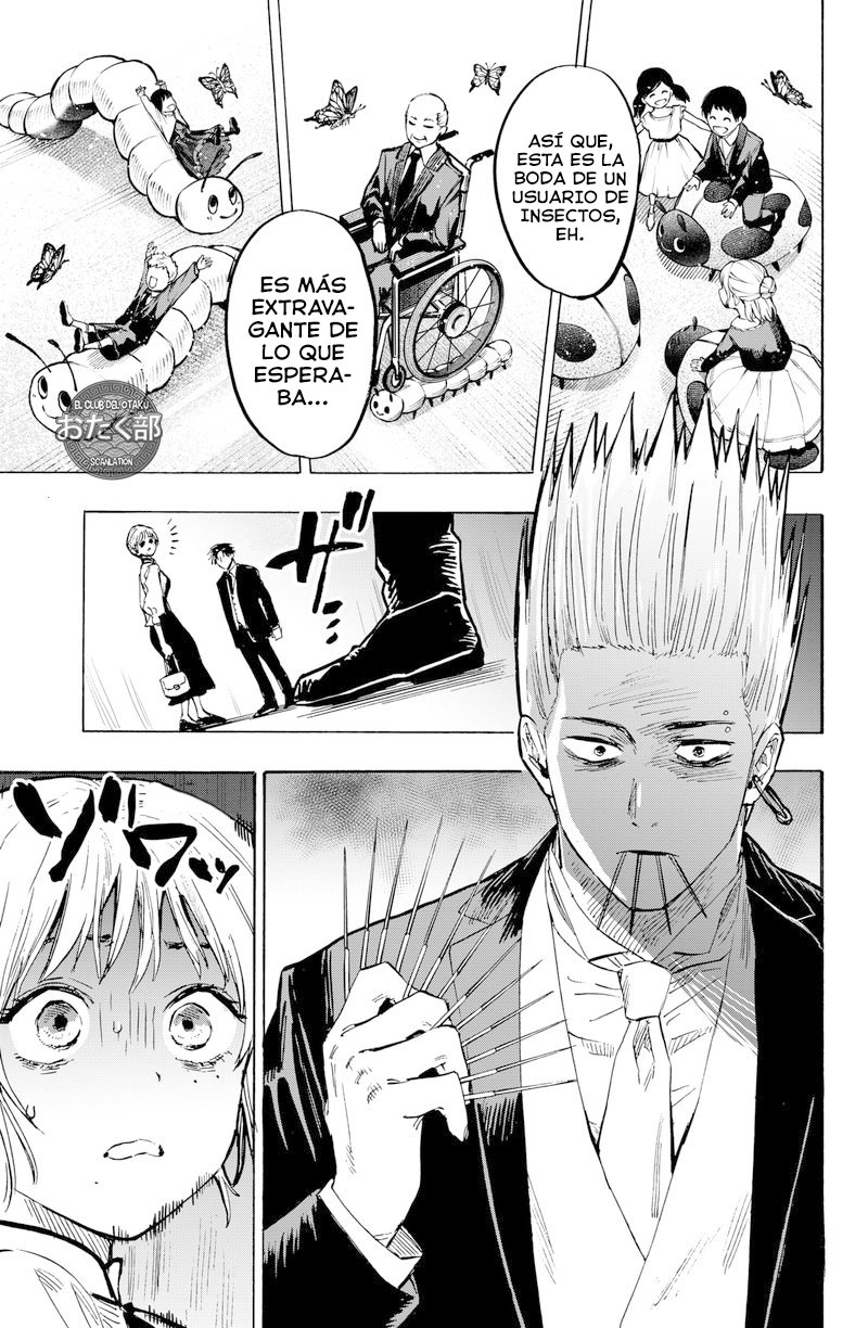 Read MARRIAGETOXIN (ES) Manga Online