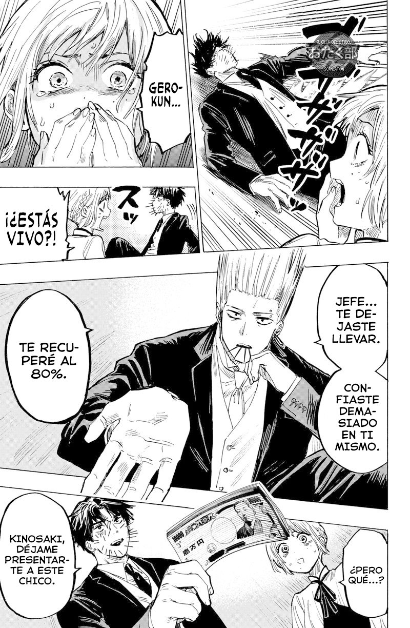 Read MARRIAGETOXIN (ES) Manga Online